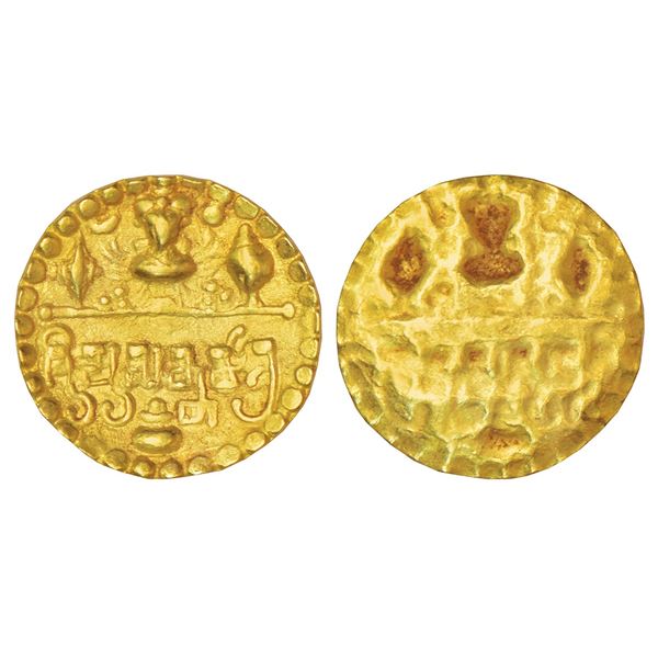 Medieval India Sharabhapuriya dynasty of Mahakosala (Chhattisgarh