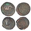 Image 1 : Medieval India: Chudasama dynasty of Vanthali/Junagarh, anonymous and unattributed copper coin (2), 