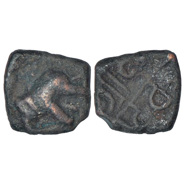 Medieval India Medieval Gujarat, Vaghela Dynasty copper coin of