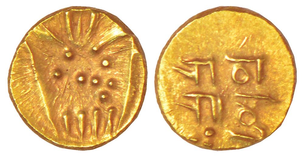 Medieval India: Nayakas of Jinji/Vallore region, gold fanam with 'Rama ...