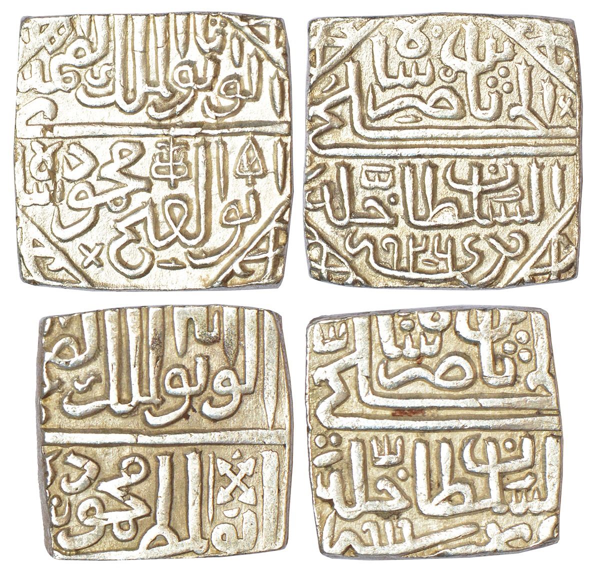 Sultans of Malwa, Sultans of Malwa, Mahmud Shah II (1510-1531 AD), two ...