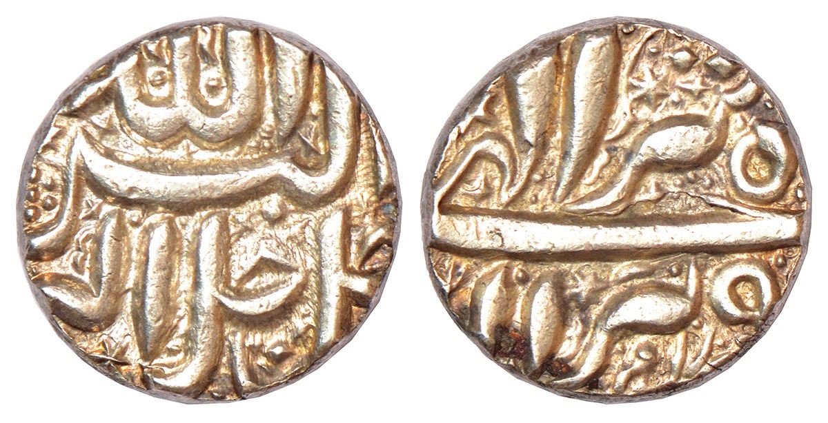 Mughals: Akbar (1556-1605 AD), silver rupee, Berar mint, Tir 4x, with ...