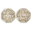 Image 1 : Independent Kingdoms: Assam, Siva Simha (1714-1744 AD), silver ½ rupee, year 29, with citing Queen S