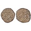 Image 1 : Princely States: Dhar, copper paisa, in the name of Shah Alam II, unlisted in KM, 14.16g. Obv: Persi