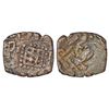 Image 1 : Princely States: Ratlam, square copper paisa, in the name of Shah Alam II, unlisted in KM, 12.31g. O