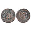 Image 1 : Princely States: Ratlam, Raij series, copper paisa, in the name of Shah Alam II, unlisted in KM, 11.