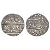 Image 1 : Indo-French, Arkat mint, silver rupee, in the name of Ahmad Shah Bahadur, AH 1167/RY 7, crescent min