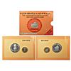 Image 1 : Republic India: 2008, Ter-Centenary of Gur-Ta-Gaddi of Shri Guru Granth Sahib, UNC set of 2 coins, 1