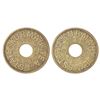 Image 1 : Tokens: British India Assam Tea garden token, brass, Kurmah Estate, unlisted in PR, 8.24g. Obv: Cent