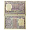 Image 1 : Paper Money: 1 rupee, full packet of 100 notes, 1968, signed by I.G. Patel, inset 'B', serial no.: A