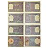 Image 1 : Paper Money: 1 rupee, full packet of 100 notes (4), (a) 1973, signed by M.G. Kaul, inset 'E', serial