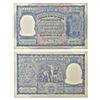 Image 1 : Paper Money: 100 rupees, Elephant series, ND (1951), Bombay circle, signed by B. Rama Rau, incorrect