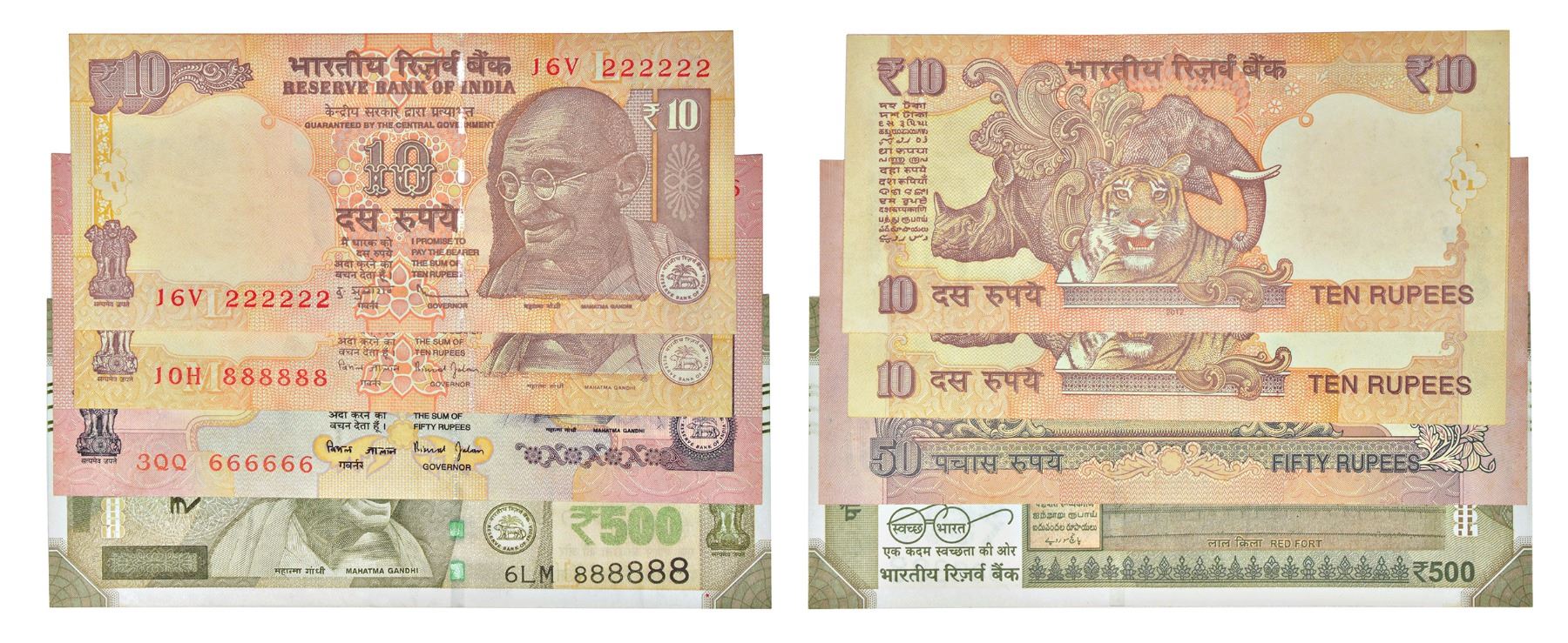Paper Money: A group of 4 fancy number notes, Gandhi series, (a) 10 ...