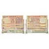 Image 1 : Paper Money: A group of 4 fancy number notes, Gandhi series, (a) 10 rupees (2), ND, signed by Bimal 