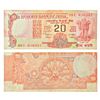 Image 1 : Paper Money: 20 rupees, misprint, Wheel series, ND (1992-1997), signed by C. Rangarajan, inset 'B', 