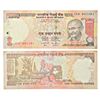Image 1 : Paper Money: 1000 rupees, misprint, Gandhi series, 2011, signed by D. Subbarao, inset 'L', serial no