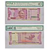 Image 1 : Paper Money: 2000 rupees, misprint, Gandhi series, 2018, signed by Urjit Patel, without inset, seria
