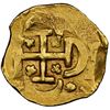 Image 2 : SPAIN, Seville, gold cob 8 escudos, Philip IV, assayer R, NGC MS 62.