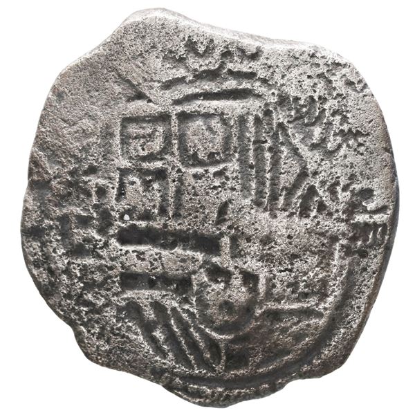 BOLIVIA, Potosí, cob 8 reales contemporary counterfeit, Philip III, assayer not visible, ex-Atocha R