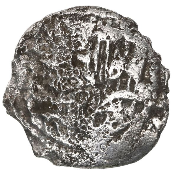 BOLIVIA, Potosí, cob 2 reales, Philip III, assayer not visible (pre-dated period), Grade 3.