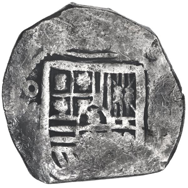 MEXICO, Mexico City, cob 8 reales, Philip IV, assayer not visible.