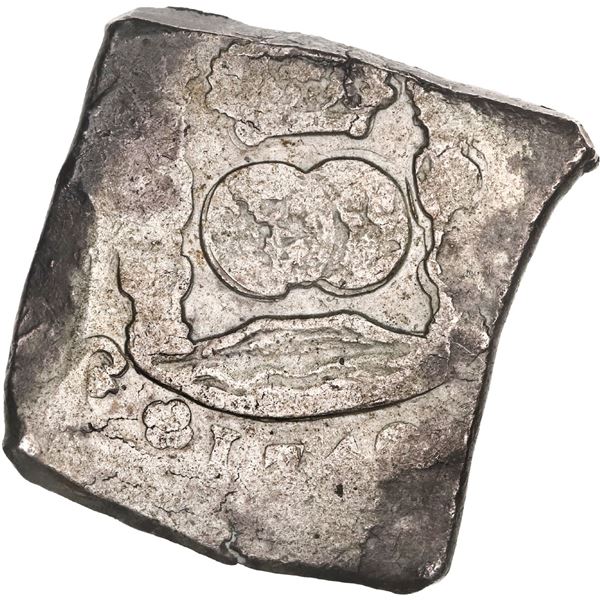 GUATEMALA, Guatemala City, cob 8 reales, Philip V, 1740 J.