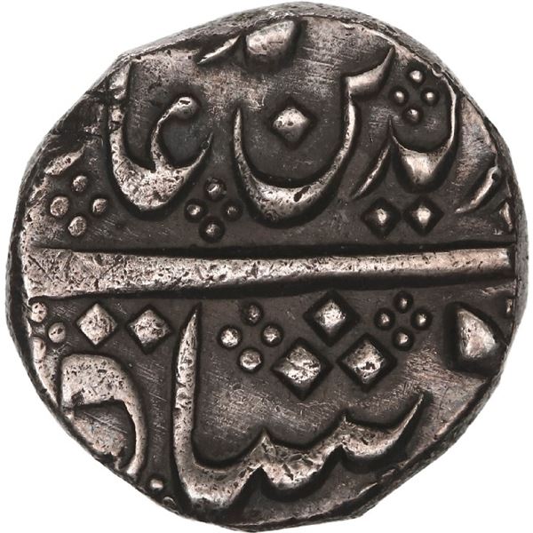 INDIA (British), Madras Presidency, Arkot mint, 1 rupee, regnal year 6 (frozen date / ca. 1759-82), 