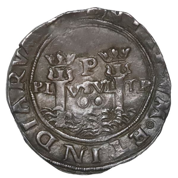 PERU, Lima, 2 reales, Philip II, assayer R (Rincón) to left, motto PL-VSVL-TR, legends HISPA / NIARV