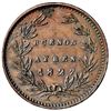 Image 2 : ARGENTINA, Buenos Aires, copper 5/10 real, 1827, struck over a 1 décimo of 1822 or 1823, NGC MS 62 B