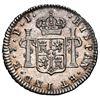 Image 2 : BOLIVIA, Potosí, bust 1/2 real, Ferdinand VII, 1821 PJ, NGC MS 64.