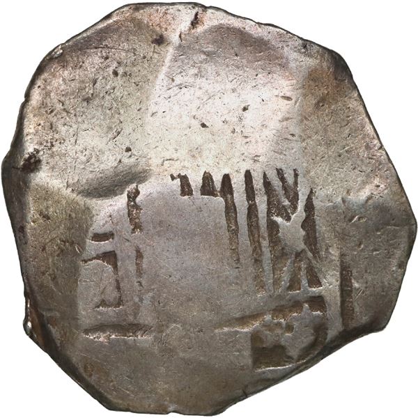 BRAZIL, 600 reis, Afonso VI, crowned-600 countermark (1663) on the cross side of a Spanish cob 8 rea