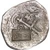 Image 2 : BRAZIL, 300 reis, Afonso VI, crowned-300 countermark (1663) on the cross side of a Mexico City, Mexi