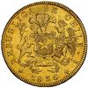 Image 2 : CHILE, Santiago, gold "hand on book" 8 escudos, 1836 IJ, struck over an earlier Chilean 8 escudos, N