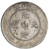 Image 2 : CHINA, Chihli, Pei Yang Arsenal, 7 mace 2 candareens (dollar), Year 34 (1908), PCGS AU details