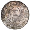 Image 2 : CHINA, Hunan, Changsha mint, dollar, Year 11 (1922), Hunan Provincial Constitution, PCGS MS63