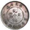 Image 2 : CHINA, Kwangtung, Kwangtung mint, 3 mace 6 candareens (50 cents), (1890-1908), PCGS AU details