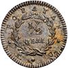 Image 2 : COLOMBIA, Popayán, 1/2 real, 1839 R.U., NGC AU 58, finest and only example in NGC census.