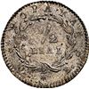 Image 2 : COLOMBIA, Popayán, 1/2 real, 1846 U.E, NGC MS 65, finest known in NGC census.