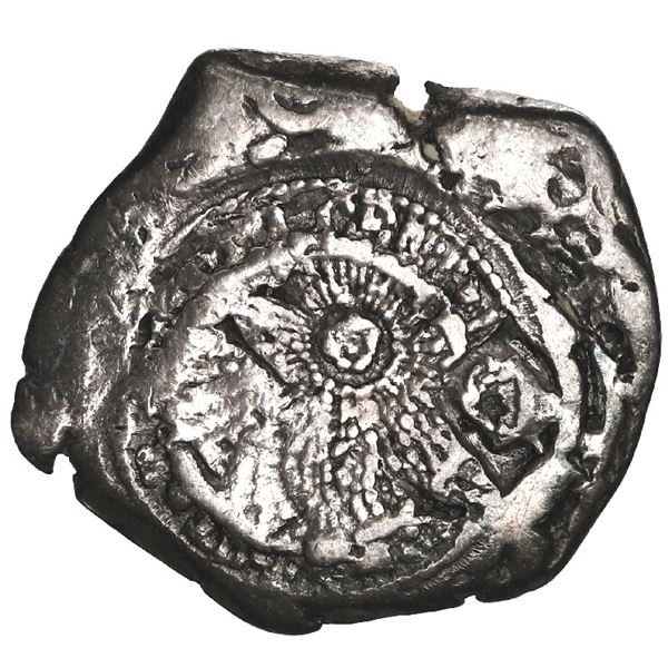 COSTA RICA, 1 real, 1846 JB counterstamp (Type IV) on a Potosí, Bolivia, cob 1 real, assayer V-Y (17
