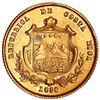 Image 2 : COSTA RICA, San José, gold 2 escudos, 1850 JB.