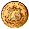 Image 2 : COSTA RICA, San José, gold 2 escudos, 1855 GW.