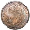 Image 2 : CUBA, struck at the Gorham Mint, "souvenir" peso, 1897, Type II (star below baseline of 97), NGC MS 