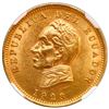 Image 1 : ECUADOR, struck at the Heaton Mint in Birmingham, gold 1 condor, 1928, NGC MS 62.