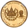 Image 8 : EL SALVADOR, denomination set of four gilt-brass (off-metal strike) proof 200, 100, 50, and 25 colon