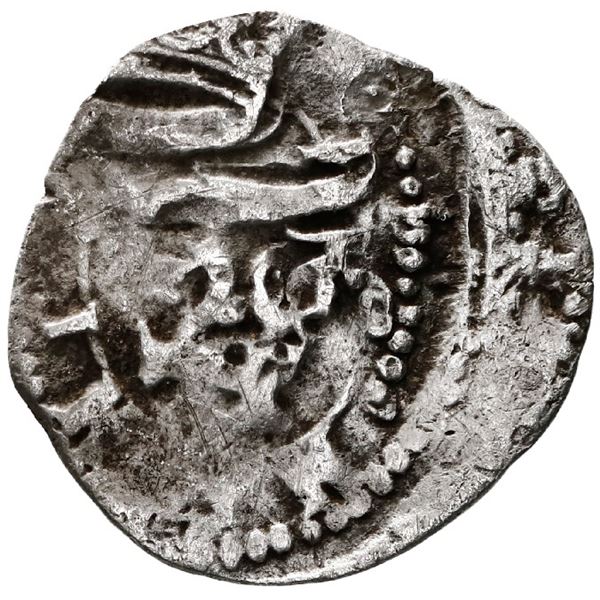 PANAMA, Panama City, cob 1/2 real, Philip II, assayer not visible, 90-degree double-strike.