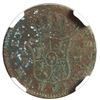 Image 2 : SPAIN, Madrid, bust 2 reales, Charles III, 1778 PJ, NGC / excavation recovery (Marblehead Hoard Labe