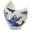 Image 1 : Most of a Chinese blue-on-white porcelain cup, Ming Dynasty, with reign marks on bottom, ex-Concepci