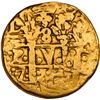 Image 1 : PERU, Lima, gold cob 8 escudos, Ferdinand VI, 1747 V.