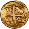 Image 2 : PERU, Lima, gold cob 8 escudos, Ferdinand VI, 1747 V.