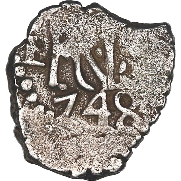 PERU, Lima, cob 1/2 real, 1748.